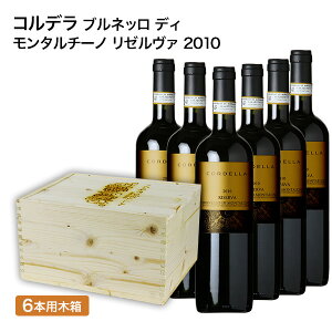 Cؔ ԃCZbg t{fBRf ulb fB^`[m[@2010 6{Zbg