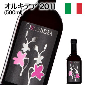 楽天市場 赤ワイン フルボディ オルキデア 11 内容量500ml 幸せ愛を意味する花が描かれた贈り物オススメ 750ml 自社輸入 アミノレブリン酸 5 Ala おとぎの国
