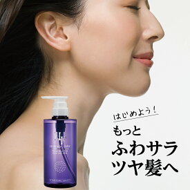 リアルタイムランキング1位！【 ヘアファクトリー オールインワンボリュームシャンプー 500mL 】 本体 シャンプー コンディショナー トリートメント 髪の補修 地肌 オールインワンシャンプー ボリュームアップ ハリ コシ ノンシリコン シャンプー 日本製 生協