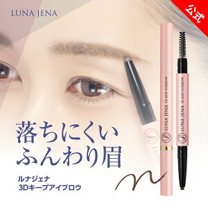 y dlz iWFi 3DL[vACuE Ȃ ACuEyV ACuE Ȃ Ȃ ACu[ yV i`uE O[uE uVt 2F ɂ