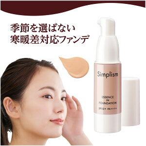 y VvY GbZXCt@f[V i`x[W 35g z SPF50+ PA++++ t@f[V Lbht@f[V ett@f GbZXC et t ωn 