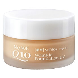 【 エムキューエイジ 薬用リンクルクリームファンデーションUV ナチュラルカラー 40g 】 医薬部外品 SPF50+ PA+++ 美白 シワ改善 美容液 クリーム 化粧下地 コンシーラー ファンデーション コンシーラー ファンデーション クリームファンデーション 日本製 生協 公式