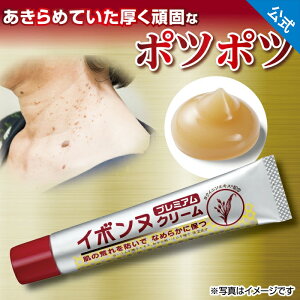 yVA^CLO1ʁIyzy C{k N[ v~A 20g z ngMGLX ͂Ƃނ NCj T`_ C{k N[v~A pPA ێ  ڌ