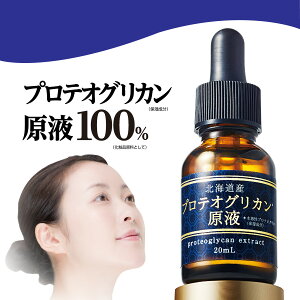 y kCY veIOJ t 20mL z veIOJ et GbZX tet te A`GCWO GCWOPA et V  W ێ ێ ێPA 