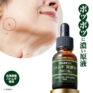 y kC炿̃ngMtW 20mL z C{  ibo ngMet ngMGLX ͂Ƃނ ͂Ɣ ngMGbZX ͂Ƃނt et tet ngMt p pPA p