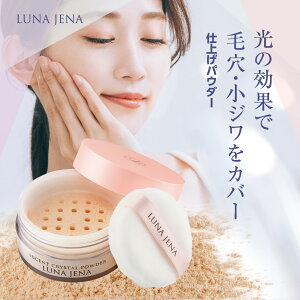 ydlziWFi [ZgNX^pE_[ ptt 30g pE_[ [XpE_[ 낢 tFCXpE_[ dグpE_[ e CN  CN ϕ h~ ь