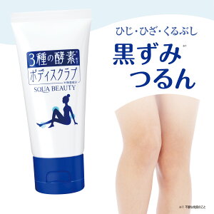 yXNr[eB 3̍yfz{fBXNu zpPA Ђ Ђ Ԃ  {fB XNu I G p G̍ I̍ {fB[XNu `[u {fBPA  