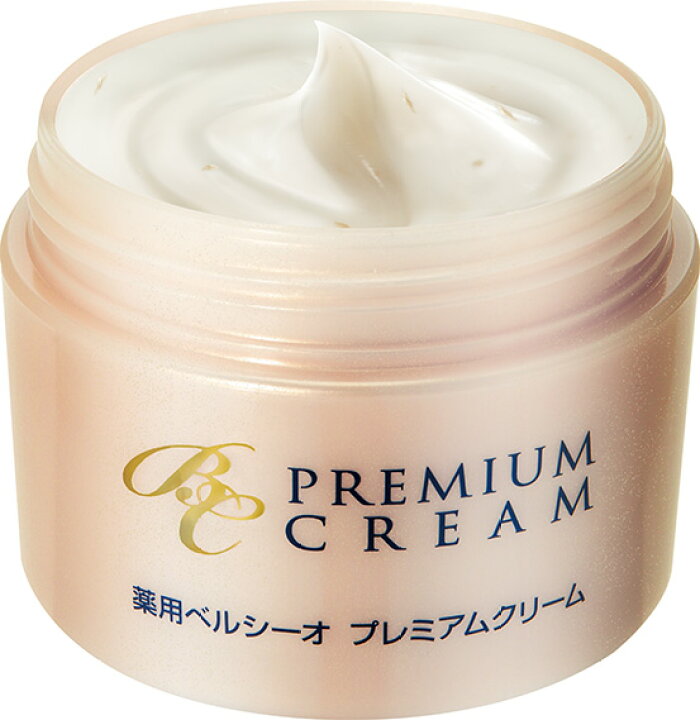 楽天市場】【 薬用ベルシーオ プレミアムクリーム 40g 】 医薬部外品 