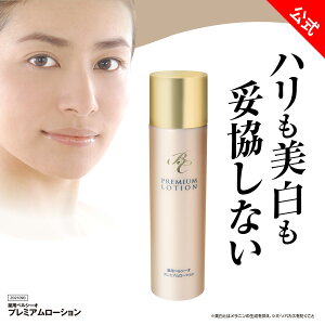 y pxV[I v~A[V TB z 120mL 򕔊Oi  ϐ ϐ [V ێ[V ێ ێ  V~ \oJX  ΂ n GCWOPA 