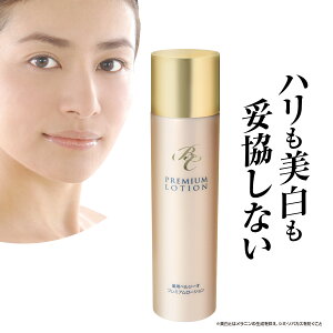 y pxV[I v~A[V TB z 120mL 򕔊Oi  ϐ ϐ [V ێ[V ێ ێ  V~ \oJX  ΂ n GCWOPA 