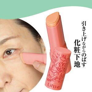 yteBG }bT[WXeBbNzωn ڌ  et }bT[W  n ێ ьPA ь B B n ьJo[  v[g Mtg ϕi e  