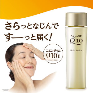 yGL[GCW CXg[Vz 150mL ێϐ RGUCQ10 ϐ ێ [V  n XLPA GCWOPA ϕi e RX  