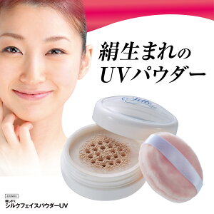 y VNtFCXpE_[UVz tF[XpE_[ 낢 [XpE_[ UV tFCXpE_[ UVJbg UVpE_[ dグ pE_[ 낢pE_[ 낢 O΍ face p