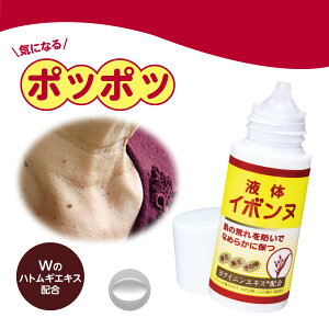 y t̃C{k 40mL zC{k t C{  IBO ibo C{ C{ 񂢂 ڎ  C{Ƃ ڂƂ C{PA pPA ngM NCj  |c|c ΍  