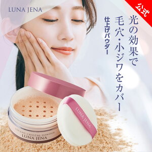 y iWFi [ZgNX^pE_[ TC ptt 30g z pE_[ [XpE_[ tFCXpE_[ dグpE_[ 낢 e x[XCN CN  ϕ ϕh