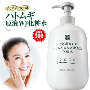 y kC炿̃ngMGLXWzϐ 300mL z C{ ibo ngM ϐ ngMGLX ͂Ƃނ ϐ ێ[V ێϐ GCWOPA GCWO p pPA p