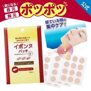 C{k pb` TB 36 C{k ibonne pPA NCj ngMGLX AYGLX     PA e[v V[ { EB~i 