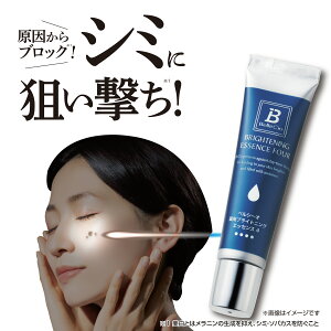 xV[I puCgjOGbZX4 12mL 򕔊Oi et  et V~ ΂  PA V~΍ ݑ΍   ϕi XLPA Mtg a v[g 