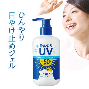 Ђ`[W UVWF 200mL SPF50+ PA++++ Ă~ e |v^Cv ΌŗƂ Ă~ WF Ă~ |v   炾p  Ђ Ă~ Ђ 
