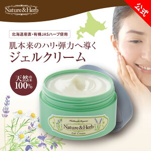 lC`[Ahn[u kCI[KjbNI[CWFN[ 80g I[CWF I[KjbN I[CQ N[ I[C ϕi ێ  q I