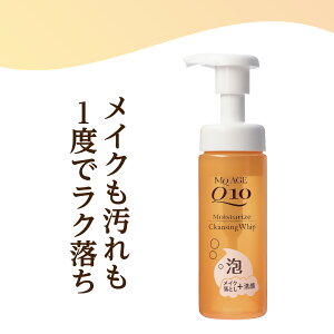 yGL[GCW CX`CYNWOzCbv zCNƂ  A 痿 A tH[ zCbv NWO A Wsv cleansing  