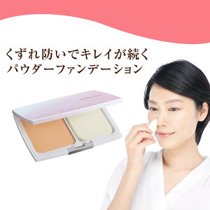 yxV[I pE_[tBbgt@f[VUV XeBO itBj11g ptt z SPF24 PA+++ pE_[ t@f[V OJbg Ō` Ō`t@f[V x[XCN 