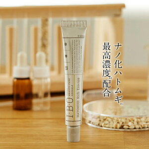 y IEBEO ngMzb`GbZX 15g z IBO et ngMGLX ngM ͂Ƃނ NCj ǐmIC T`_ GbZX et p  ڌ  fRe  y]