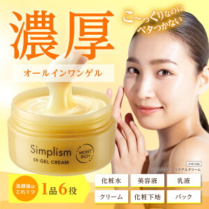 VvY RNQN[ 90g / I[CQ I[CWF ێ 1i6iϐEetEtEN[EωnEpbNjn c L  XLPA b