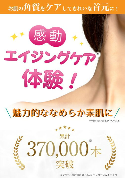 楽天市場】【 I・B・O ハトムギ配合リッチエッセンス 15g 】 IBO 美容 