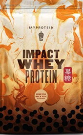 【黒糖ミルクティー 2.5kg】 マイプロテイン 黒糖ミルクティー インパクト ホエイ impact protein ホエイプロテイン myprotein マイプロ プロテイン 黒糖 ミルクティー 海外 ダイエット 飲み やすい 女性 美味しい 女性用 男性用 タンパク質 プロテインダイエット 送料無料