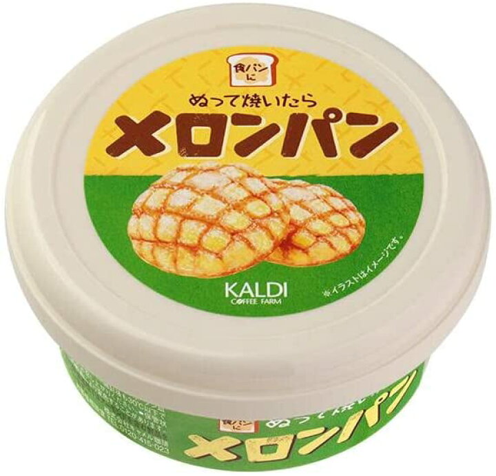 楽天市場 ぬって焼いたらメロンパン 110g スプレッド トースト メロンパン めろんぱん ジャム お取り寄せ カルディ 食品 パン 食パン 塗る 簡単調理 パンのお供 トーストスプレッド お取り寄せ お取り寄せグルメ 美味しいもの 塗るだけ トースト用 塗って焼くだけ 朝食