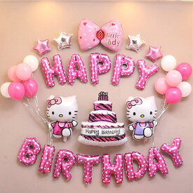 ハローキティ 女の子 誕生日 happybirthdayガーランド 飾り付けセット 風船 パーティー バルーン パッド型風船 ケーキトッパー 33点セット サンリオ キティー キティちゃん