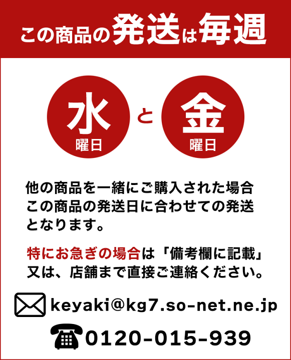 チーズ様フォロワー割 🎟️ 𝟕／𝟑𝟎・𝟑𝟏 𝐏𝐚𝐲 𝐈𝐃アプリ限定フォロー割