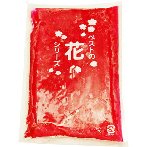 ỏԂ̃GLX 1Kg