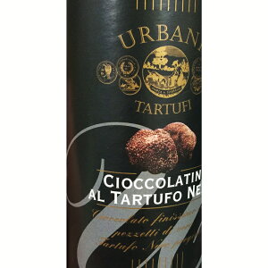 gt`R[g 5gx15 C^AY Eo[jЁ@{̃gt o^C