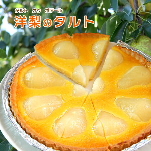 m̃^g ^g ID |[ a27cm 750g Jbgς tXY Ⓚ