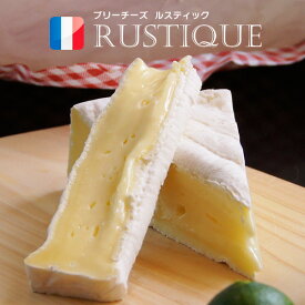 白カビチーズ ルスティック ブリー チーズ ホール 1kg フランス産