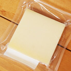 ハード セミハード チーズ グリエール グリュイエールチーズ 約80g スイス産 5ヶ月熟成 毎週水・金曜日発送