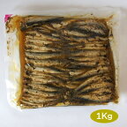 オイルサーディン 銚子沖でとれた国産イワシ(鰯)使用(常温)1kg(箱) サーデン ベストオブお取り寄せグルメ オイルサーディン いわしのオイル漬け （常温）