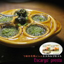 �������륬�ϥ�����å��Х����ι��Ǥ��������ޤ�