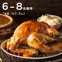 楽天市場 七面鳥 人気ランキング1位 売れ筋商品