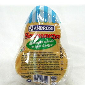 スモーク チーズ スカモルツァ アフミカータ 燻製チーズ 約300g イタリア産 イジニー社 毎週水・金曜日発送