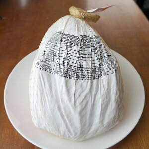 楽天市場 22 24人分 ターキー 七面鳥 大型 22 24ポンド 約9 9 10 8kg 22 24lb ロースト用 生 冷凍 アメリカ産 クリスマス 感謝祭のメインディッシュに 送料無料 即納可 男の台所