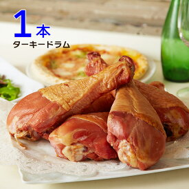 楽天市場 ターキーレッグの通販