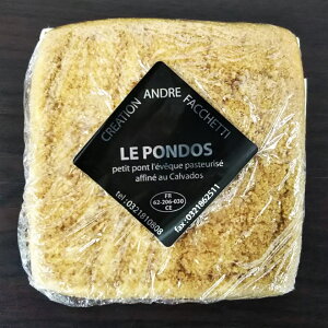 キャビア・トリュフ・フォアグラ・ターキーなど、グルメ輸入食材の販売 男の台所
