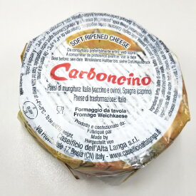 白カビ チーズ カルボンチーノ 約140g イタリア産 毎週水・金曜日発送