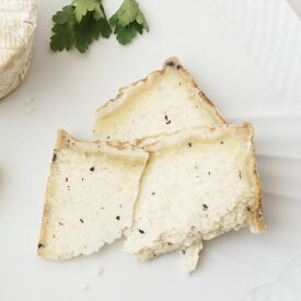クルティン 約250g100gあたり2,354円 不定貫イタリア産 トリュフ入りチーズ 毎週水・金曜日発送