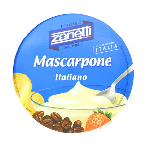 フレッシュ チーズ マスカルポーネ 500g イタリア産Zanetti社製　ザネッティ 毎週水・金曜日発送