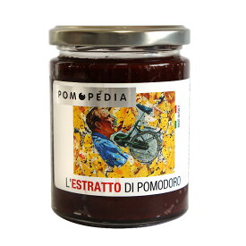 エストラット ディ ポモドーロ 200g イタリア産 トマト加工品 濃縮トマトペースト （常温）
