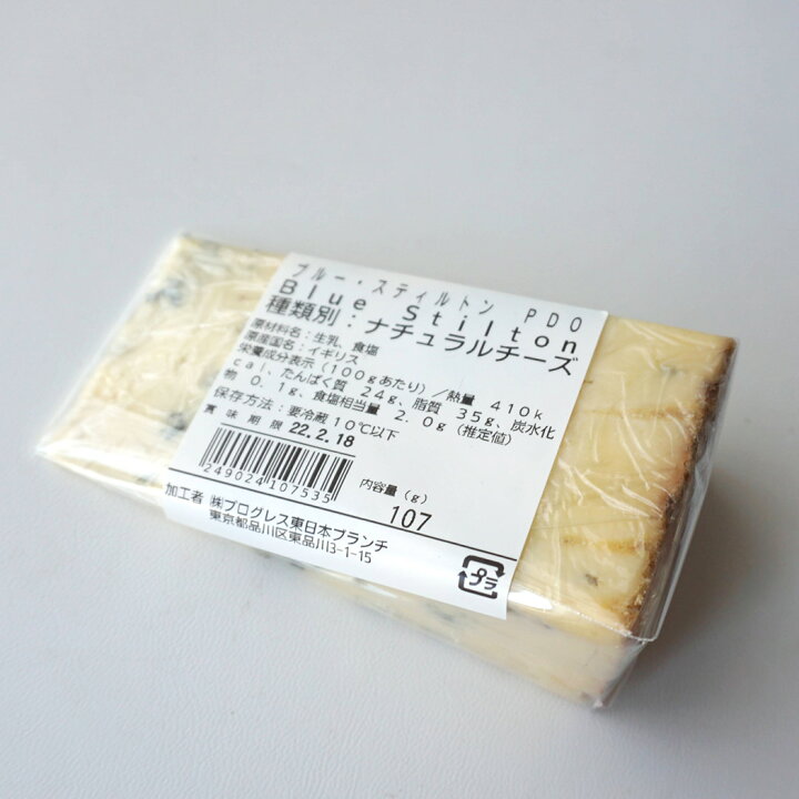 楽天市場 青カビ チーズ ブルース ティルトン 約90g イギリス産 毎週水 金曜日発送 ブルーちーず ブルー チーズ 男の台所